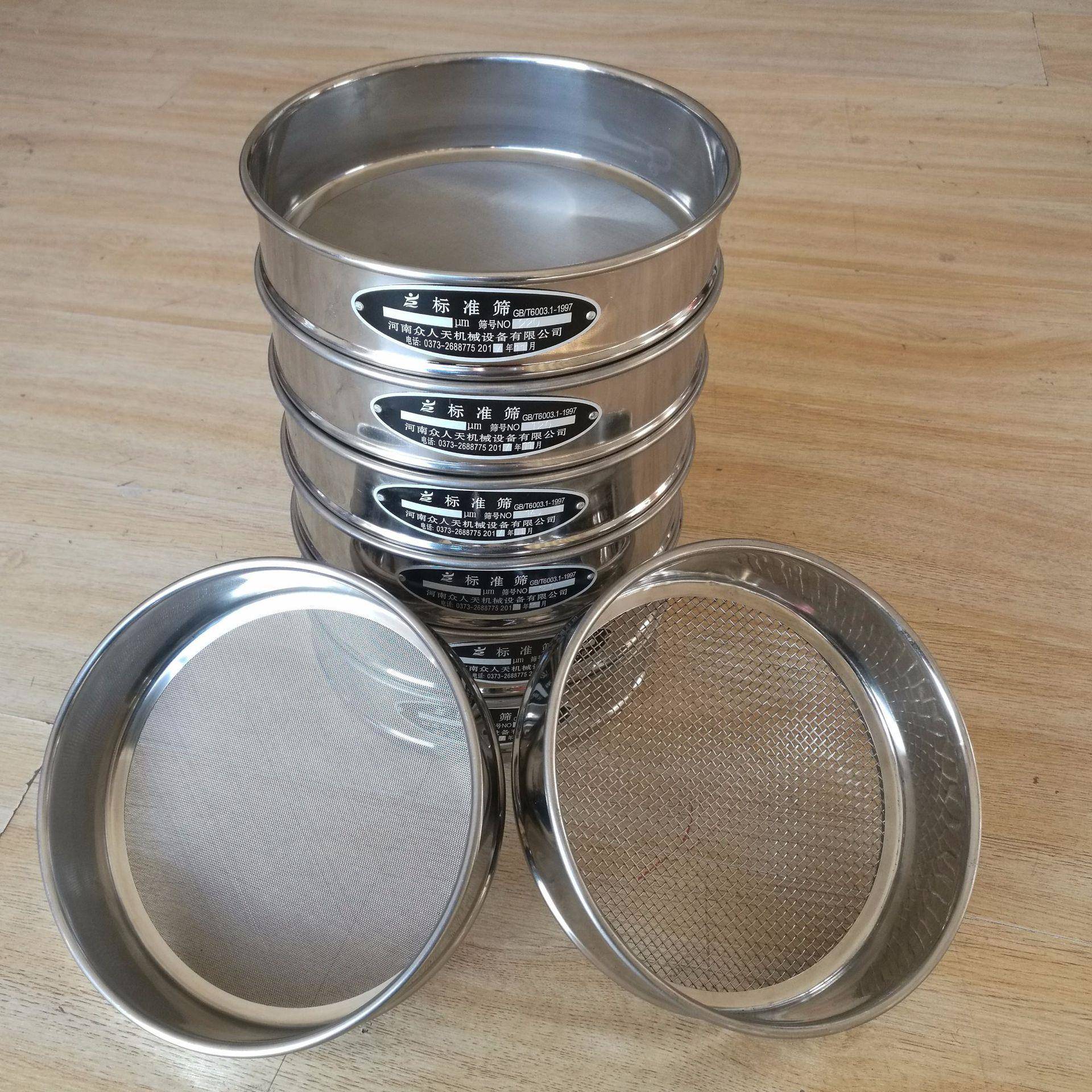 生产标准筛框配件圆形筛304不锈钢材质双层冲压编织网冲孔