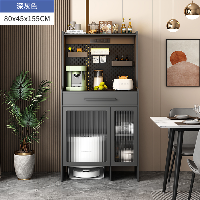 咖啡机餐柜茶水j柜云鲸石头扫地机器人收纳柜客厅简约置物架