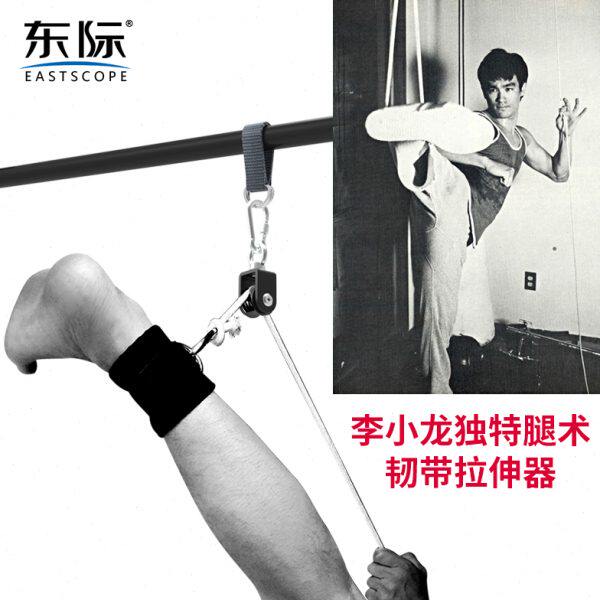 东际跆拳道腿部训练李小龙吊腿带高踢腿韧带拉伸器拉筋柔韧训练器