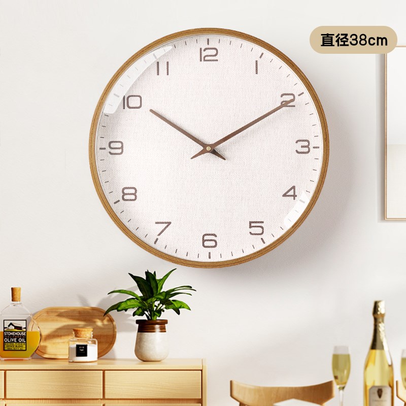 2023新款现代简l约实木客厅挂钟家用极简餐厅钟表创意时尚挂墙时