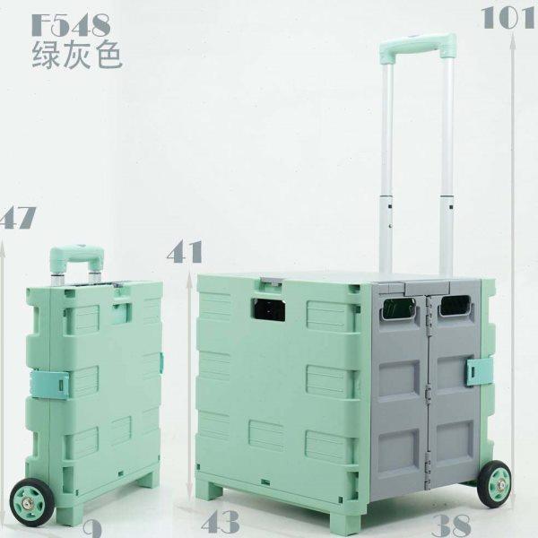2024新款收纳箱折叠购物车买菜车折叠拉杆箱家用手拉车小推车分销,汽车用品/电子/清洗/改装,车载收纳箱/袋/盒,淘宝优惠券,粉丝福利购,淘宝优惠卷