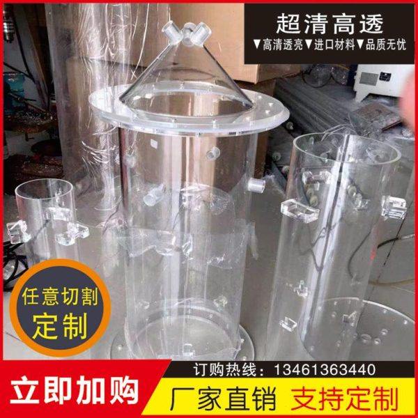 高透明亚克力有机玻璃圆柱形管实验仪器法兰雕刻螺纹弯管加工定制