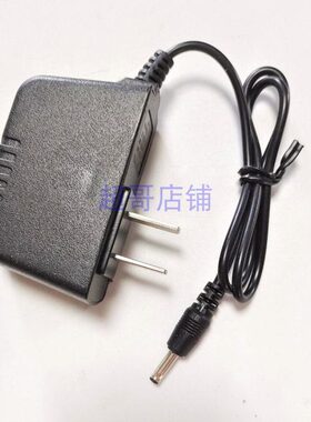 量神 603T 8028 F188 501 8066 LS 6810户外强光手电筒 充电器