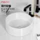 小尺寸圆形小号陶瓷台上盆家用洗手盆浴室厕所卫生间阳台简约台盆