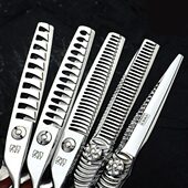 火匠武士发型师胖胖剪刀美发剪理发店专用鱼骨鹿角无痕牙剪打薄