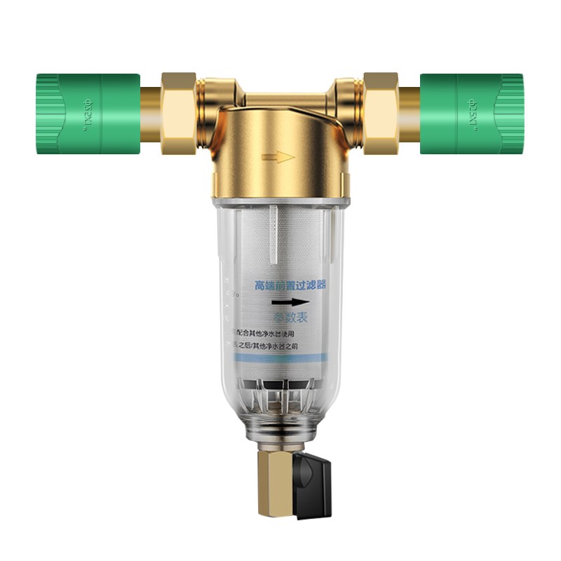 自来水前置过滤器32PPrR25热熔1寸6分家用反冲洗全铜全屋净水刮洗