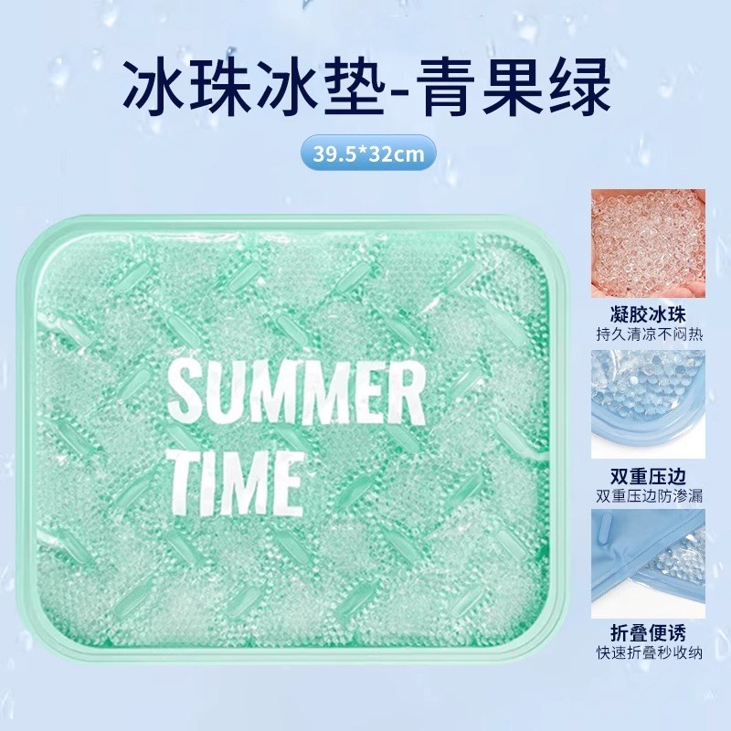 夏天冰垫坐垫学生办公室屁垫水y垫汽车椅子沙发冰凉垫夏季降温神