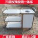 商用不锈钢收残车收残台收餐车两用推车饭店食堂垃圾车碗碟收集车