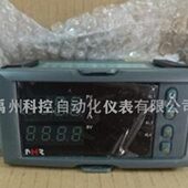 XRD8101 822 XRS8201 LCD 36无纸记录仪