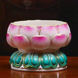 造趣陶瓷香炉莲花熏香炉家用居家供奉观音财神插香炉供佛香插炉