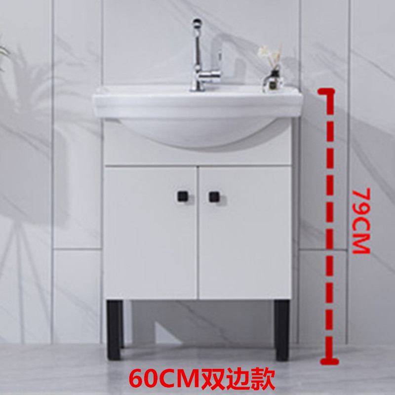 落地式洗b手盆柜组合免漆实木简约卫生间厕所小户型浴室柜洗漱台