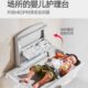 公共厕所母婴浴室婴儿换尿布台残卫第三卫生间洗手间可折叠护理台