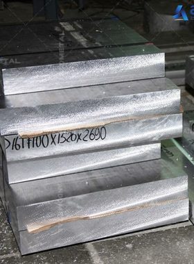 7003（LC12）铝板 7003-T651铝板 超硬铝合金板 高强度硬铝板