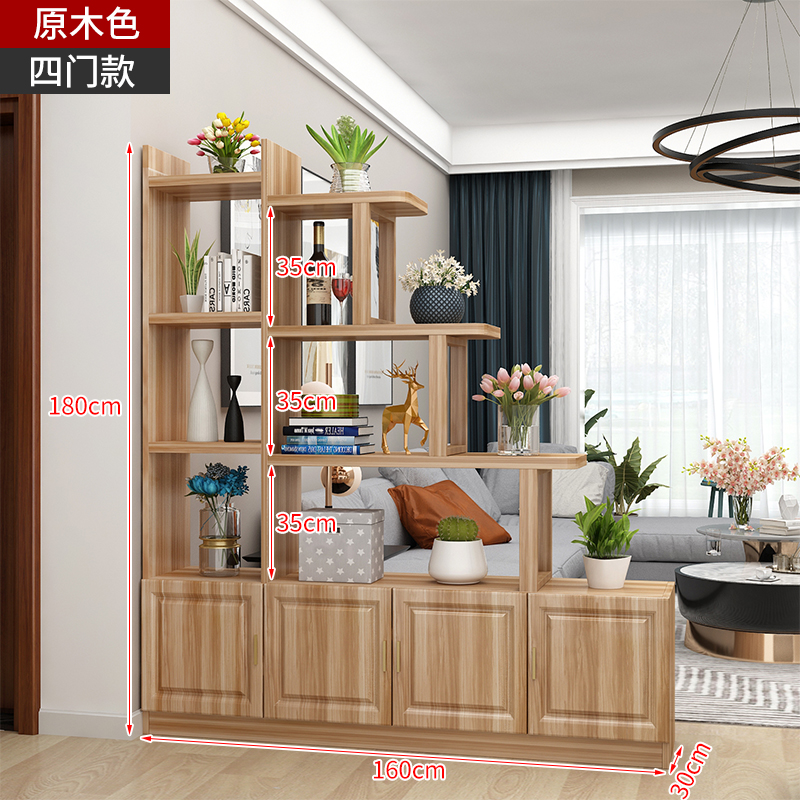 屏风客厅a隔断柜玄关创意柜沙发旁边的装饰柜阻断柜间隔柜简约现