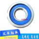 专用叉车轴承内径25外径65 26合力杭叉车用门架滚轮轴承 67高度22