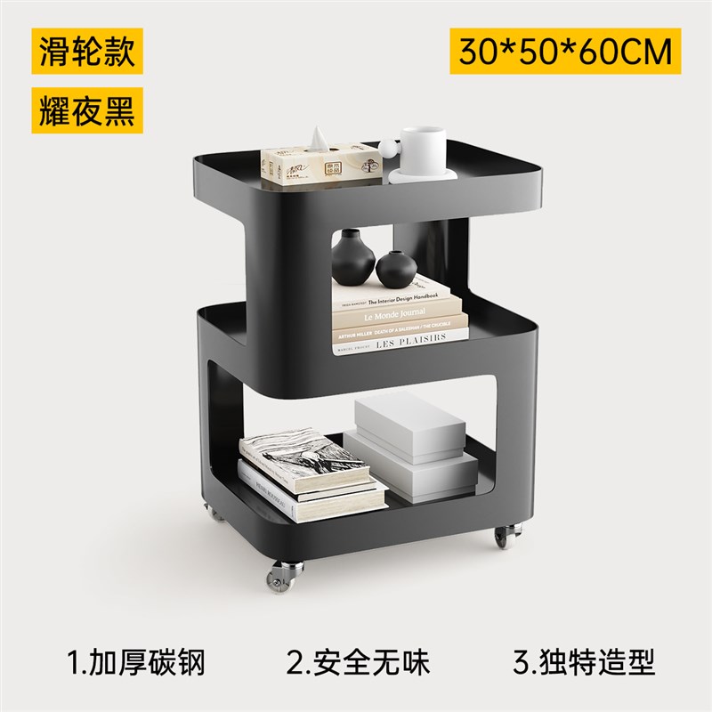 可移动沙发边几侧边柜奶油风床头小D桌子置物架客厅小茶几铁艺推