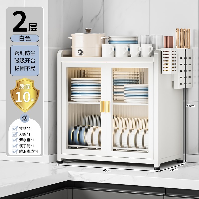 厨房置物架碗碟收纳架家用台面带B盖放碗盘沥水碗架碗柜碗筷餐具