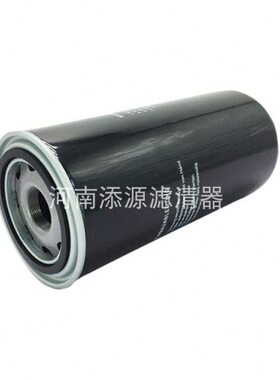 供应凌格风空压机滤芯 L010803-0022机油滤清器 L010803-022油格