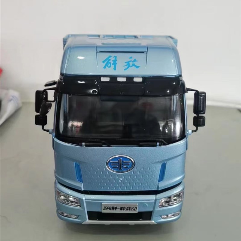 一汽原厂解放J6V牵引车拖头u1:24合金汽车模型重卡 J6P充换电一体
