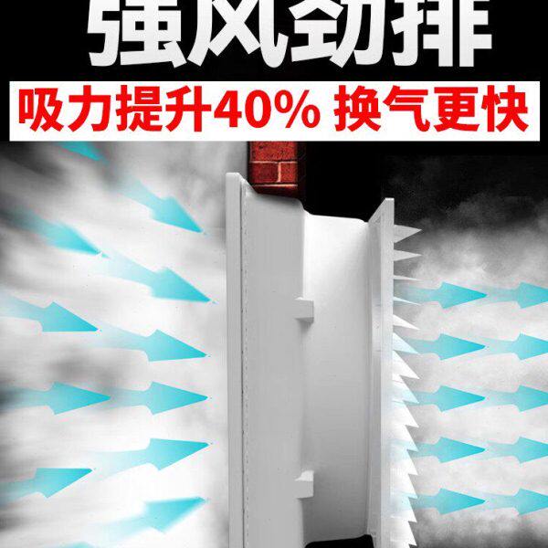 负压风机工业排风扇大功率轴流静音强力养殖场排气扇换气扇玻璃钢
