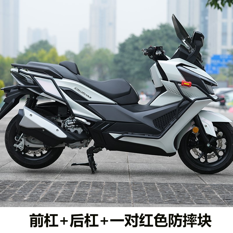 适用三阳巡弋400前后n护杠改装保险杠MAXSYM400排气杠后尾架防摔