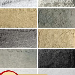 轻质文化石pu石皮蘑菇石外墙砖电视背景墙仿真人造新型天然文化砖