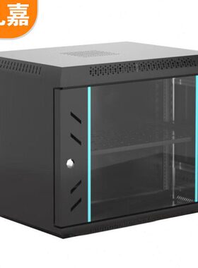 礼嘉 豪华款 0.5米9U网络机柜19英寸500*550*450 黑色 LJ-H8609
