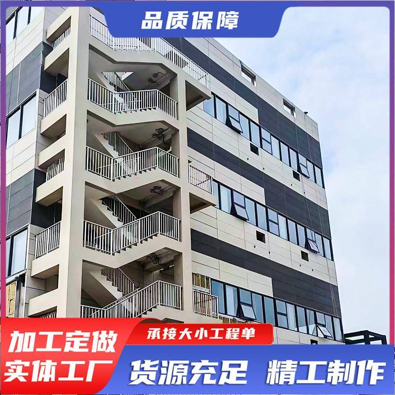 外饰面泄爆墙施工洁净车间纤维增强水泥板外饰面泄爆板