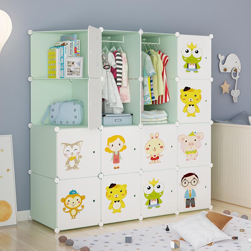 儿童衣柜卡通小孩简易经济型男孩女孩组装储物收纳柜婴儿宝宝衣橱