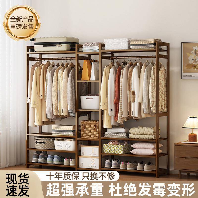 衣帽架落地卧室简易入户家用客厅衣架挂衣架简约现代宿舍衣橱储物