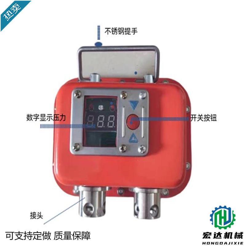 双通道综采支架压力检测表单体液压支柱压力检测矿用数字压力计