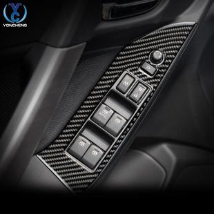 饰贴 碳纤维升窗按键车门内饰装 适用于斯巴鲁161718款 森林人改装
