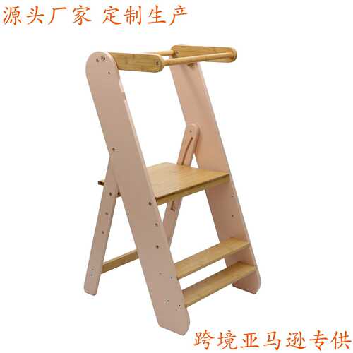 儿童洗手凳宝宝脚踩凳子learning tower洗漱台阶脚踏凳蒙氏学习塔
