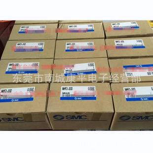 20D1RMHF2 20DRMHF2 20D2R 气缸MHF2 SMC原装