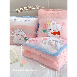 冬天睡觉枕头女生加厚抱枕被子两用办公室毯子午睡二合一车用