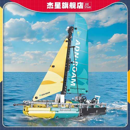 新品收藏摆件杰星积木58123拼装帆船模型大龄儿童玩具