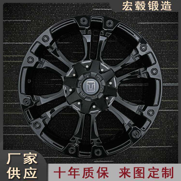 宏毂锻造轮毂17/18/19/20/21/22寸铝合金6061-T6轻量化