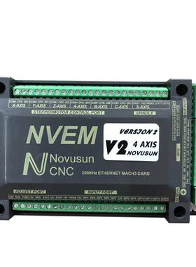 新款以太网MACH3接口板4轴控制卡，NVEMCNC控制器