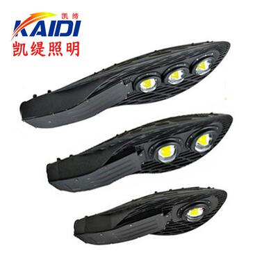 LED路灯头50W80W100W150WLED路灯高杆灯道路照明灯直销