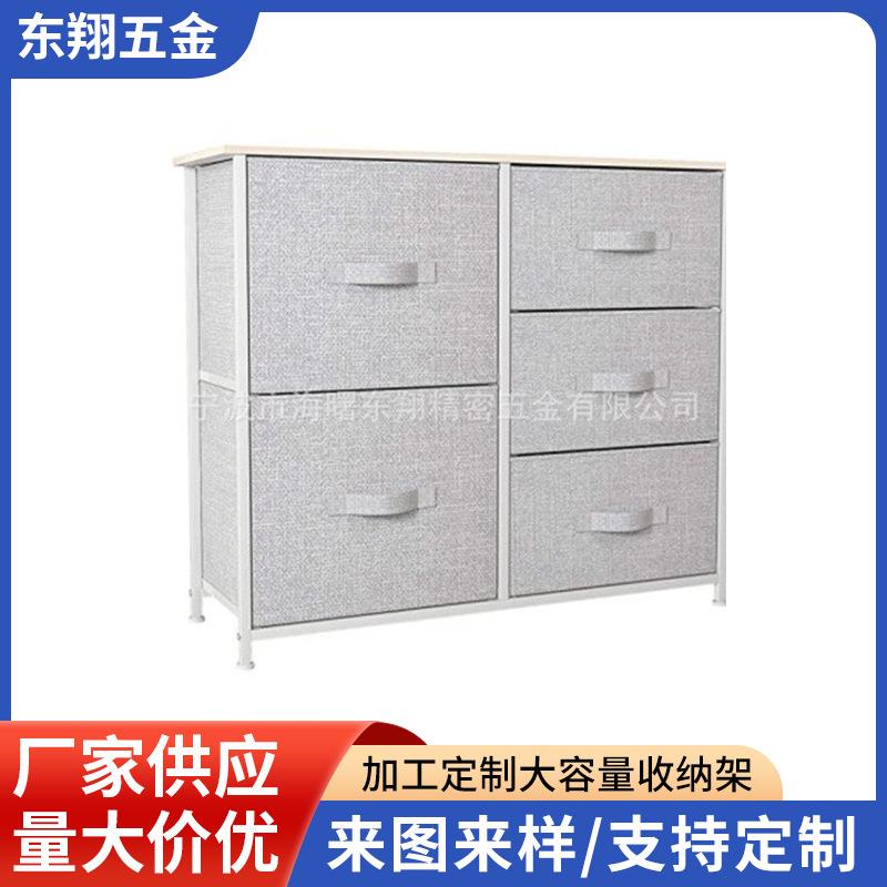 白色5抽无纺布布拉手布抽防尘储物收纳大容量收纳架收纳柜衣柜