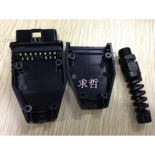 OBD216针连接器汽车测试用插头端子自已接线