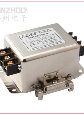 CW4EL2-30A-REMI双极电源滤波器CW4EL2-30A-(SR)端子台导轨式