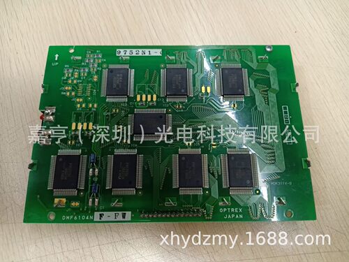 256128A替代DMF6104NF-FW DMF6104NF-FW-1 EW50111BMW显示液晶屏