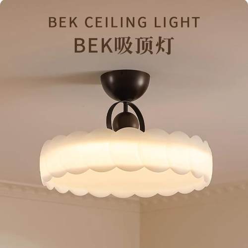 卧室吸顶灯中古奶油风主卧公主房led灯现代简约书房全光谱护眼灯