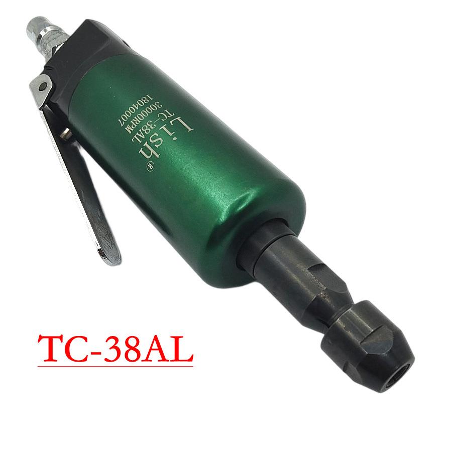 Lish气动刻磨机重型风动气动打磨机TC-38AL气动抛光机工业级6mm