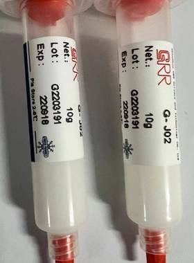 LED/红外二极管芯片固晶绝缘胶/固前白色固后透明/低衰减+不拉丝