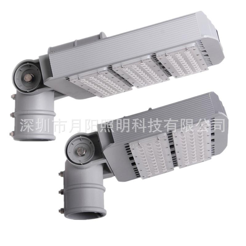 100wled新款套件户外投光灯外壳led平板路灯头外壳