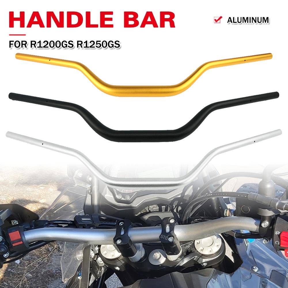 适用宝马R1250GS/ADV水鸟R1200GS/LC/ADV改装车把龙头手把方向把