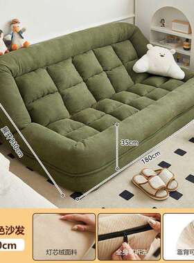 人类狗窝懒人沙发可躺可睡榻榻米双人卧室小沙发网红可折叠沙发床