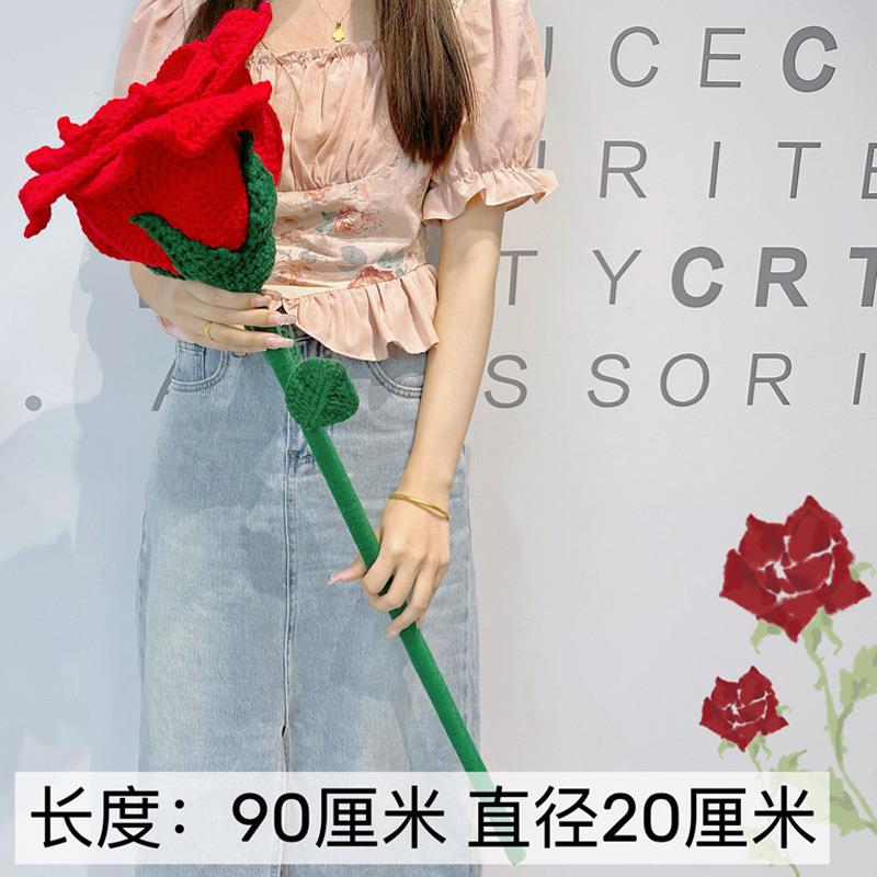 90cm巨型手工钩针玫瑰花成品